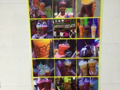 -马拉桑果汁(龙头路总店)