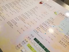 -1点点(银座和谐广场店)