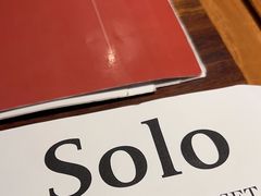 -Solo(衡山路店)