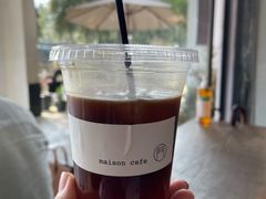 椰子水冰美式-MAISON门前杂货店