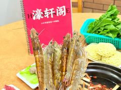 -濠轩阁特色生蚝火锅(水湾路店)