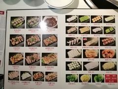 -潮发潮汕牛肉店(龙洞店)