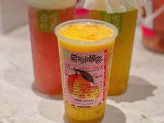 -奈雪的茶(金地广场店)