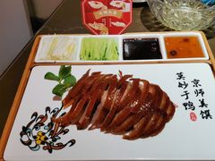 谭福锅北京烤鸭-谭福锅北京烤鸭(石岐大信店)