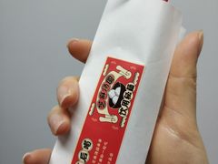 芝麻汤圆豆豆茶-喜茶(上海泰禾大厦店)