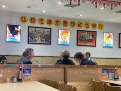 -老边饺子馆(东单店)