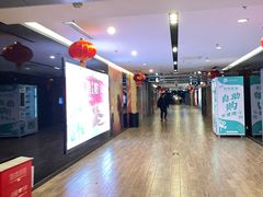 -保利国际影城(北京缤纷城店)