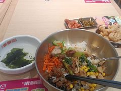 -庆米鲜朝鲜族拌饭(固戍店)