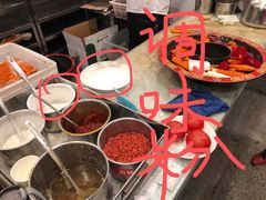 -叉叉裤鲜火锅(空港新城店)