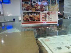 -鸡柳大人鸡柳年糕薯条(农贸云创店)