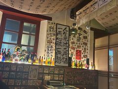 -三杯赤運·中式小酒馆(所城里店)