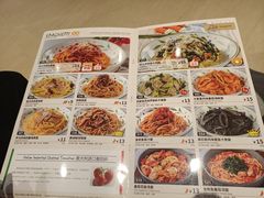 -萨莉亚意式餐厅(杭州滨江天街店)