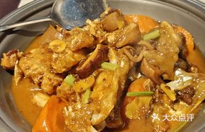 Ox Tail and Fish Head Stew