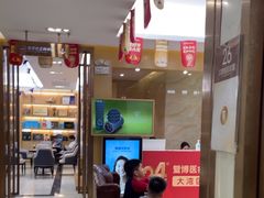 -佛山中大口腔医院·市二级口腔专科医院