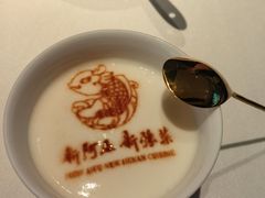 -阿五黄河大鲤鱼(英协路店)