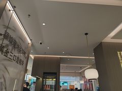 -额娘·春饼烤鸭(乐汇城店)
