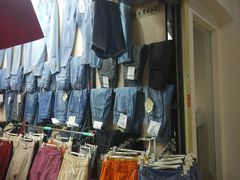 -南京环北服装批发市场