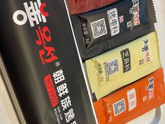 -玉善烧烤串城(长春总店)