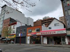 -金边小馆