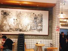 大堂-小豆海棠(嘉兴路店)