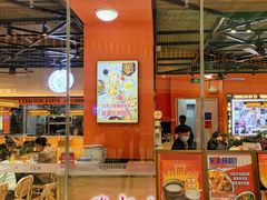 门面-發起人·肉骨茶(万象汇店)