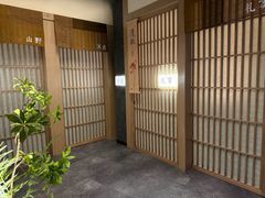 -乌君·酒场·炭火烧鸟(侨城坊店)