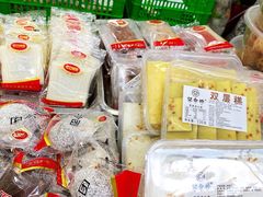 -上海虹口糕团(福州路店)