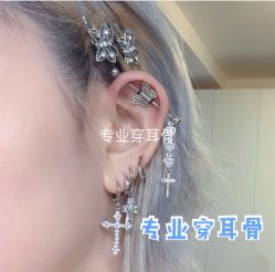 -AI艾耳·专业手工耳洞·穿孔美学馆