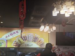 -柳叶刀烧烤(北大清华店)