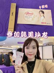 -安徽合肥韩美整形外科医院