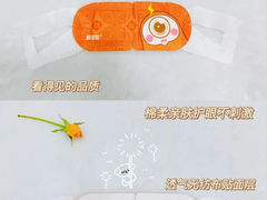-一代眼镜·蔡司配镜(浦东大拇指广场店)