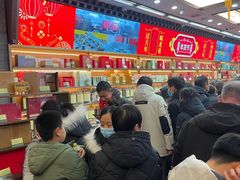 -张一元(总店)