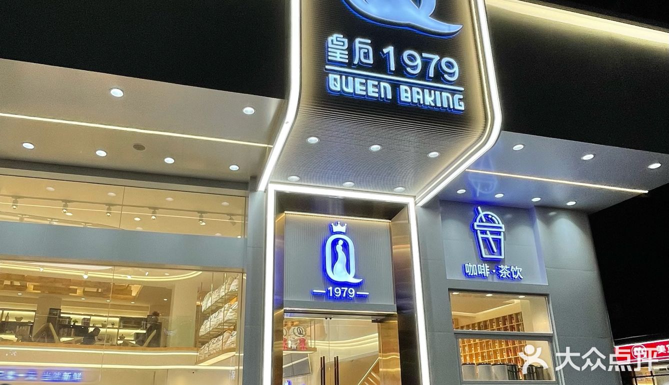 面包脑袋看过来！性价比超高！种类超多