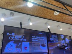 -书亦烧仙草(西宸天街店)