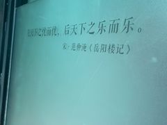 -湖南别院·美学庭院餐厅(惠阳店)