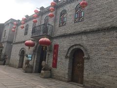 -福建省非物质文化遗产博览苑