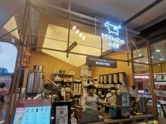 -迷客夏Milksha(无锡苏宁店)