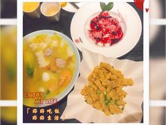 -塘人(南塘老街店)