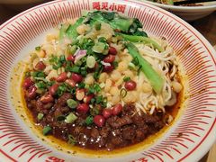 -遇见小面(东方宝泰店)