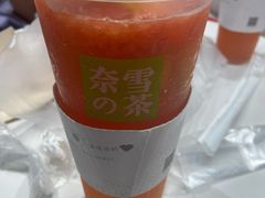 -奈雪的茶(红谷滩万达广场店)