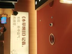 -巴奴毛肚火锅(二七万达店)