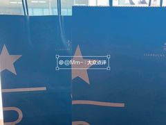-星巴克臻选(沈阳万象城店)