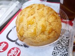 -孖记茶档·热腾茶餐(乐峰店)