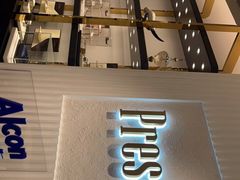 -博士眼镜·President总统(宝安海雅缤纷城店)
