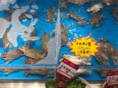 -必点海鲜·鲅鱼水饺(鞍山西道店)