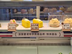 -Me Coffee下午茶艺术空间