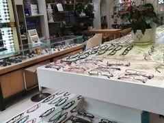 -博客眼镜(大学城店)