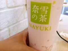 -奈雪的茶(天河城店)