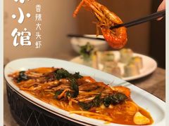 -美奈小馆·东南亚菜(福田星河COCO Park店)