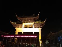 -印象普陀